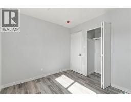 22 Ramsay Court, Saskatoon, SK S7H4H1 Photo 15