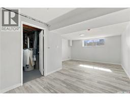 22 Ramsay Court, Saskatoon, SK S7H4H1 Photo 20