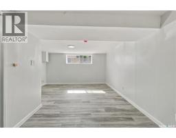 22 Ramsay Court, Saskatoon, SK S7H4H1 Photo 22