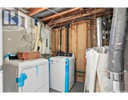 22 Ramsay Court, Saskatoon, SK S7H4H1 Photo 24