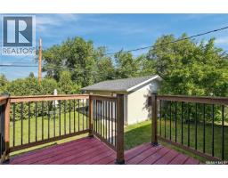 22 Ramsay Court, Saskatoon, SK S7H4H1 Photo 29