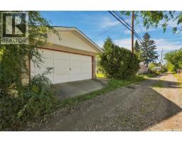 22 Ramsay Court, Saskatoon, SK S7H4H1 Photo 32