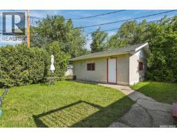 22 Ramsay Court, Saskatoon, SK S7H4H1 Photo 33