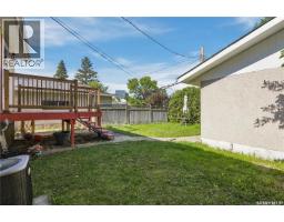22 Ramsay Court, Saskatoon, SK S7H4H1 Photo 34