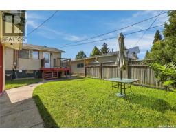 22 Ramsay Court, Saskatoon, SK S7H4H1 Photo 35