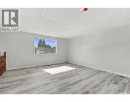 4pc Bathroom - 22 Ramsay Court, Saskatoon, SK S7H4H1 Photo 7