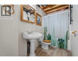 208012 370 Avenue W, Rural Foothills County, AB T0L2A0 Photo 37