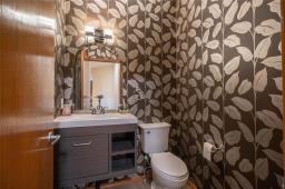 104 Yorkwood Drive, Winnipeg, MB R3X2H6 Photo 17