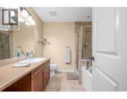 2142 Vasile Road Unit# 211, Kelowna, BC V1Y6H5 Photo 19