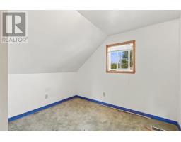 97 Wellington Ave, Blind River, ON P0R1B0 Photo 19