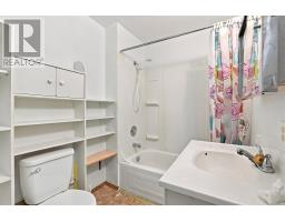 97 Wellington Ave, Blind River, ON P0R1B0 Photo 13