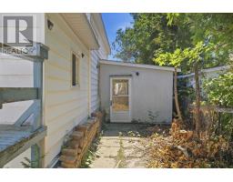 97 Wellington Ave, Blind River, ON P0R1B0 Photo 25