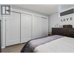 42 Niagara Dr, Sault Ste  Marie, ON P6B4L7 Photo 43