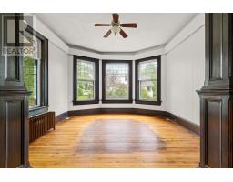 8 Maple Drive, Lunenburg, NS B0J2C0 Photo 15