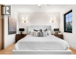 2021 27 Avenue Sw, Calgary, AB T2T1H6 Photo 26