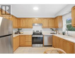 Laundry room - 156 John Bowser Crescent, Newmarket, ON L3Y7N3 Photo 10