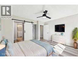 94 Lakeside Boulevard, Strathmore, AB T1P1A1 Photo 14