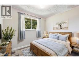 94 Lakeside Boulevard, Strathmore, AB T1P1A1 Photo 16