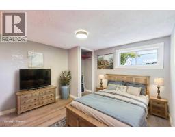 94 Lakeside Boulevard, Strathmore, AB T1P1A1 Photo 21
