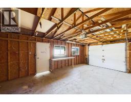 94 Lakeside Boulevard, Strathmore, AB T1P1A1 Photo 28