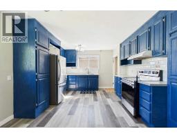 4pc Bathroom - 94 Lakeside Boulevard, Strathmore, AB T1P1A1 Photo 7