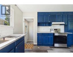 4pc Bathroom - 94 Lakeside Boulevard, Strathmore, AB T1P1A1 Photo 9