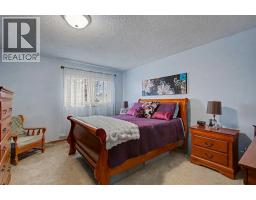 311 Douglasbank Green Se, Calgary, AB T2Z1V7 Photo 18