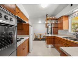 2120 Ware Street, Abbotsford, BC V2S3C2 Photo 14