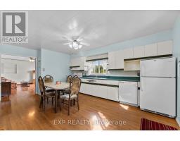17 Casey Street, Madawaska Valley, ON K0J1B0 Photo 8
