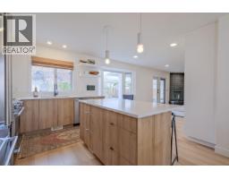 Office - 1028 Cushing Court, Kelowna, BC V1Y8W7 Photo 7