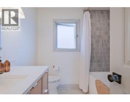1028 Cushing Court, Kelowna, BC V1Y8W7 Photo 33