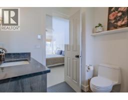 1028 Cushing Court, Kelowna, BC V1Y8W7 Photo 29