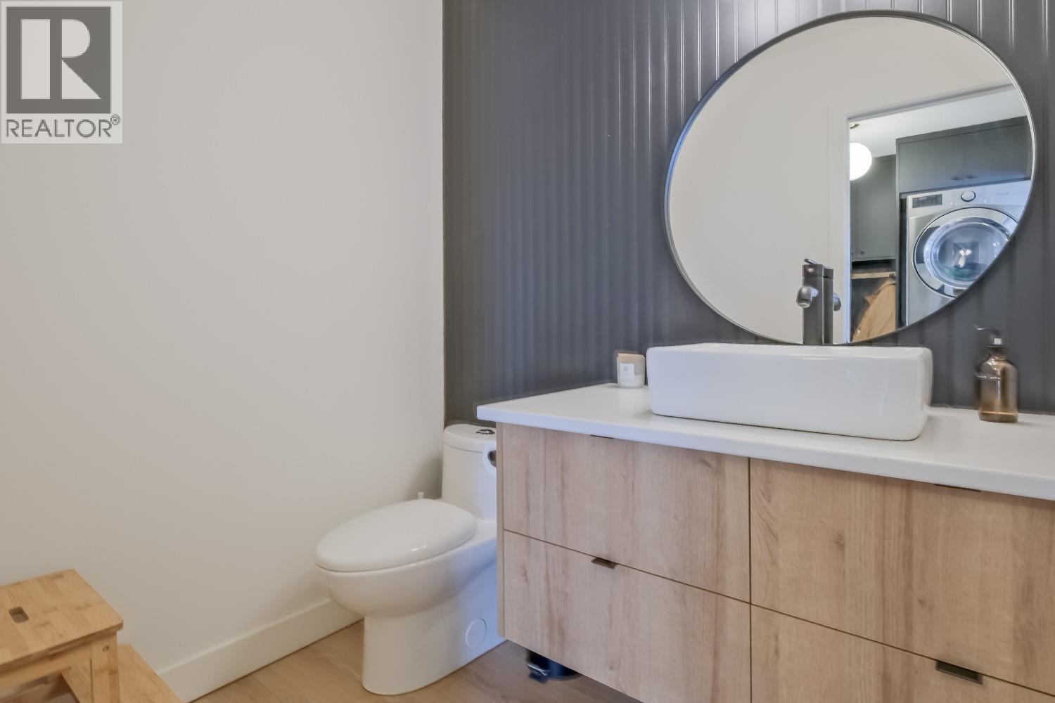  1028 Cushing Court, Kelowna