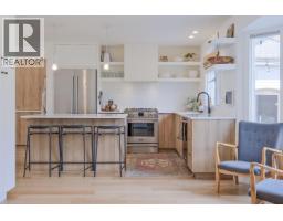 1028 Cushing Court, Kelowna, BC V1Y8W7 Photo 16