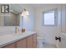 1028 Cushing Court, Kelowna, BC V1Y8W7 Photo 34