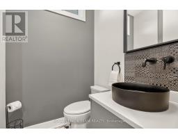 Utility room - 71 Chestnut Street, Ottawa, ON K1S0Z9 Photo 15