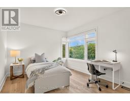 Sitting room - 71 Chestnut Street, Ottawa, ON K1S0Z9 Photo 22