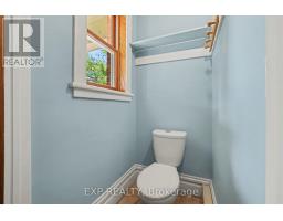 385 Templeton Street, Ottawa, ON K1N6Y1 Photo 18