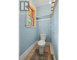 385 Templeton Street, Ottawa, ON K1N6Y1 Photo 19