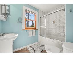 385 Templeton Street, Ottawa, ON K1N6Y1 Photo 21