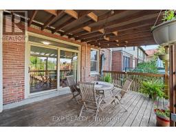 385 Templeton Street, Ottawa, ON K1N6Y1 Photo 37
