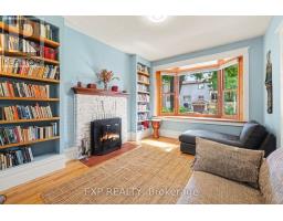 385 Templeton Street, Ottawa, ON K1N6Y1 Photo 8
