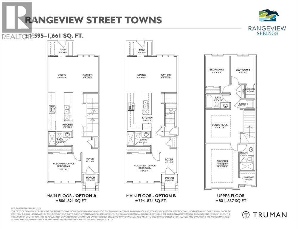 494 Rangeview Street SE - 2