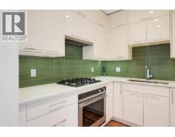 N414 1105 Pandora Ave, Victoria, BC V8V3P9 Photo 16