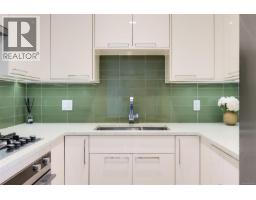 N414 1105 Pandora Ave, Victoria, BC V8V3P9 Photo 17