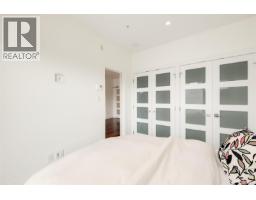 N414 1105 Pandora Ave, Victoria, BC V8V3P9 Photo 23
