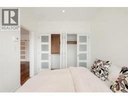 N414 1105 Pandora Ave, Victoria, BC V8V3P9 Photo 24