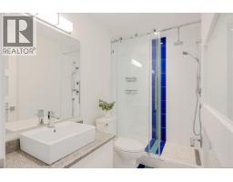 N414 1105 Pandora Ave, Victoria, BC V8V3P9 Photo 25