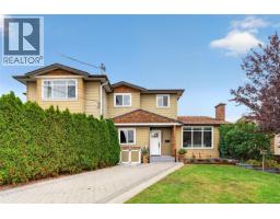 824 Beckwith Ave, Saanich, BC V8X3S1 Photo 22