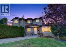 824 Beckwith Ave, Saanich, BC V8X3S1 Photo 25